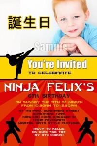 Karate party invitation